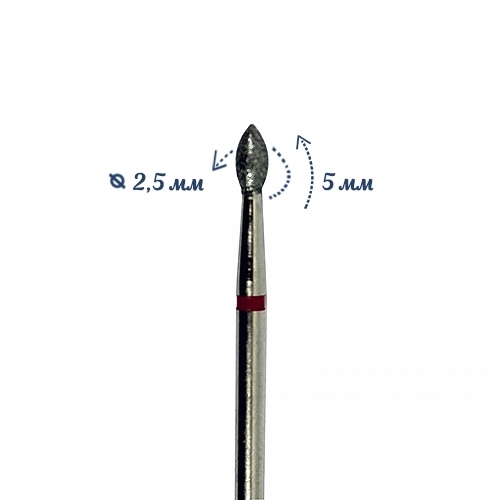 Фреза алмазная КМИЗ, мелкая (красная) насечка, Ø0,25 см, пуля (почка) Б254.25/118182(254)