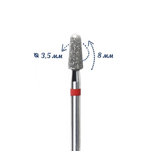 Фреза алмазная КМИЗ, мелкая (красная) насечка, Ø0,35 см, конус закругленный Б198.35м117970(230) - фото 559966