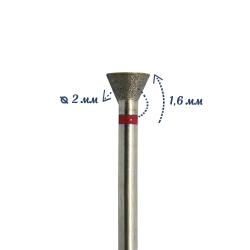 Фреза алмазная мелкая (красная) насечка, Ø0,2 см, конус обратный DD3020
