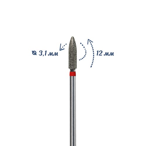 Фреза алмазная КМИЗ мягкая (красная) насечка, Ø0,31 см, пуля ФТ274.120.31/м - фото 562116
