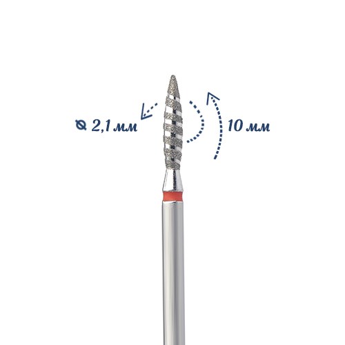 Фреза алмазная КМИЗ, мелкая (красная) насечка, Ø0,21 см, пламя Торнадо Б243.21/118196(269) - фото 562122