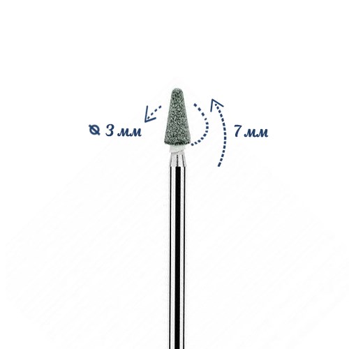 Фреза корундовая IRISK средняя зернистость, Ø0,3 см, конус малый, длина 0,7 см Б805-22-02 - фото 564396