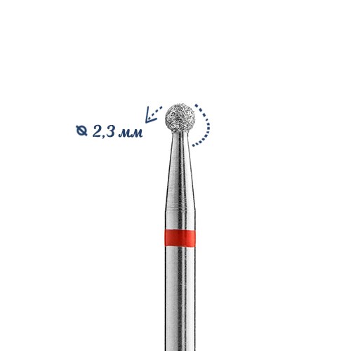 Алмазная фреза Кристалл мягкая (красная) насечка, Ø0,23 см, шар  К56.001.020.23м(26) - фото 564696