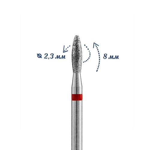 Алмазная фреза Кристалл мягкая (красная) насечка, Ø0,23 см, L80, пламя К56.263.080.23м(12) - фото 564721
