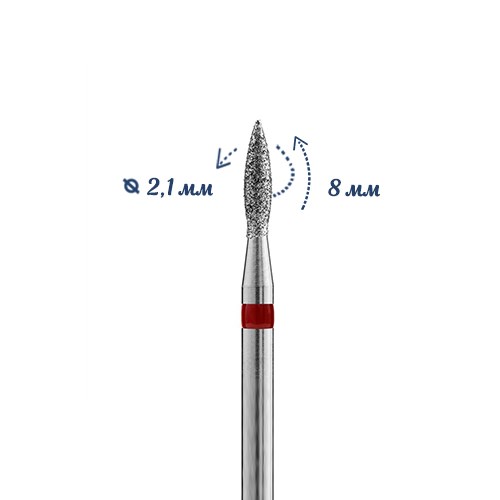 Алмазная фреза Кристалл, мягкая (красная) насечка, пламя, Ø0,21 см К56.243.080.21м(1) - фото 564727