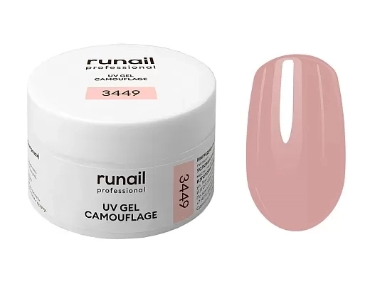 Гель для ногтей ruNail камуфлирующий Чайная роза, 15 г 3449