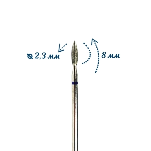 Фреза алмазная 13 M средняя (синяя) насечка, Ø0,23 см, пламя km/013с