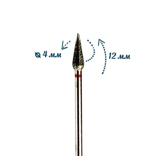 Фреза алмазная 41 F мелкая (красная) насечка, Ø0,4 см, конус (капля) km/041м
