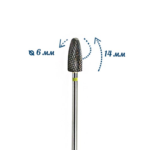 Фреза твердосплавная WG-ZL010 XF, кукуруза, Ø0,6 см, супермягкая (желтая) насечка km/WG-ZL010 - фото 564999