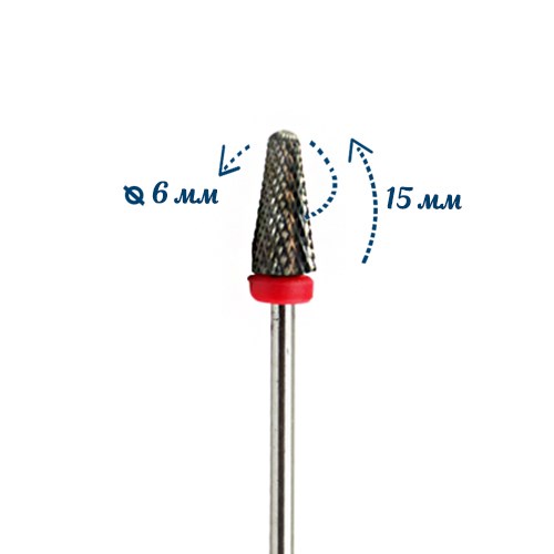 Фреза твердосплавная WG-ZL020 F, конус закругленный, Ø0,6 см, мягкая (красная) насечка km/WG-ZL020 - фото 565009