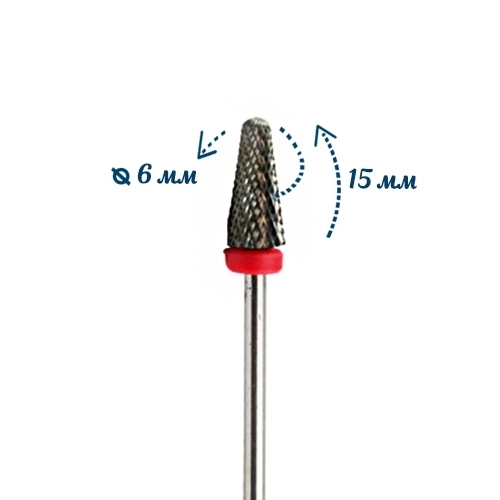 Фреза твердосплавная WG-ZL020 F, конус закругленный, Ø0,6 см, мягкая (красная) насечка km/WG-ZL020