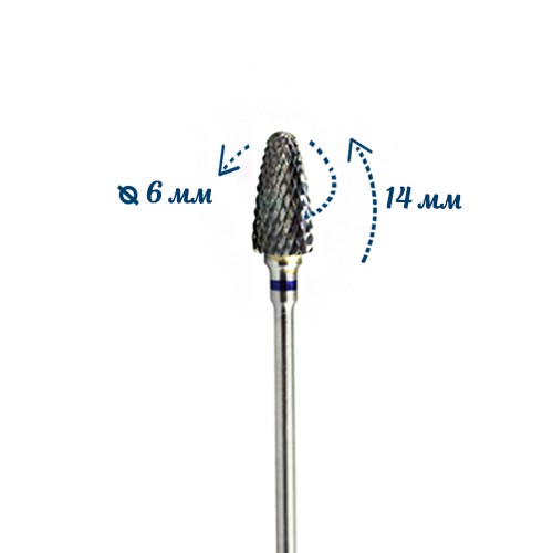 Фреза твердосплавная WG-ZL017 M, кукуруза, Ø0,6 см, средняя (синяя) насечка km/WG-ZL017 - фото 565036