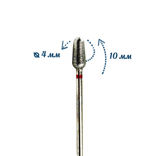 Фреза алмазная 45 F мелкая (красная) насечка, Ø0,4 см, груша km/045м - фото 565556
