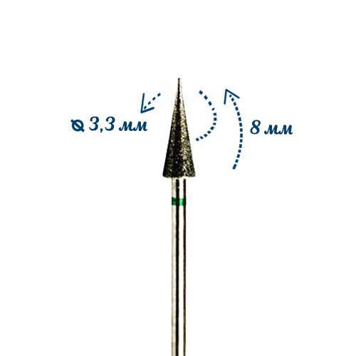 Фреза алмазная 43 C грубая (зеленая) насечка, Ø0,33 см, конус (капля) km/043г - фото 565577