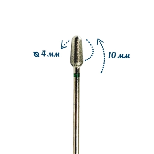 Фреза алмазная 45 C грубая (зеленая) насечка, Ø0,4 см, груша km/045г