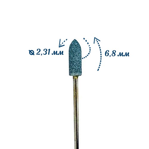 Корундовая фреза GC-13 Ø0,23 см, конус 104142 - фото 565588