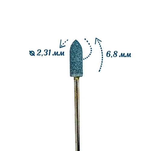 Корундовая фреза GC-13 Ø0,23 см, конус 104142