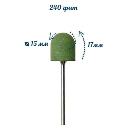 Полировщик силиконовый Robin Nails, мягкий, размер 15х17 мм, зеленый SK4013 gr/SK4013