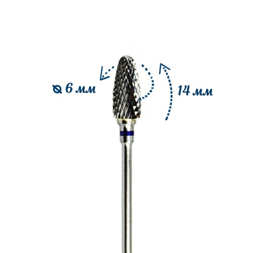 Фреза твердосплавная WG-ZL035 M, кукуруза, Ø0,6 см, средняя (синяя) насечка km/WG-ZL035 - фото 565641