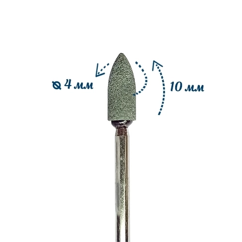 Фреза корундовая Robin Nails  зеленая, пуля Ø4 мм, средняя зернистость gr/45-39