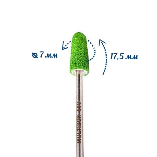 Многоразовая педикюрная насадка Multibor 50G Стандарт, 17,5х7 мм, зеленая mb/50G - фото 565655