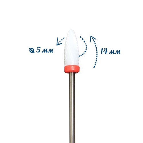 Керамическая фреза Robin Nails Long flame F мелкая (красная) насечка, Ø0,5 см, пуля  gr/LFF - фото 565656