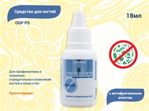 {{productViewItem.photos[photoViewList.activeNavIndex].Alt || productViewItem.photos[photoViewList.activeNavIndex].Description || 'DGP PS Средство для ногтей с антифунгальным агентом, 18 мл'}}