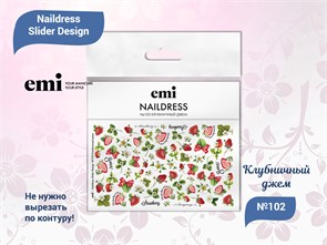{{productViewItem.photos[photoViewList.activeNavIndex].Alt || productViewItem.photos[photoViewList.activeNavIndex].Description || 'E.Mi Naildress Slider Design №102 Клубничный джем'}}