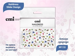 {{productViewItem.photos[photoViewList.activeNavIndex].Alt || productViewItem.photos[photoViewList.activeNavIndex].Description || 'E.Mi Naildress Slider Design №110 Летняя природа'}}