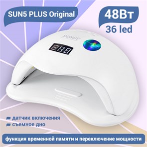 {{productViewItem.photos[photoViewList.activeNavIndex].Alt || productViewItem.photos[photoViewList.activeNavIndex].Description || 'UV LED Светодиодная лампа 2-in-1 SUN5 PLUS Original (Белая), 48 W'}}