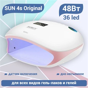 {{productViewItem.photos[photoViewList.activeNavIndex].Alt || productViewItem.photos[photoViewList.activeNavIndex].Description || 'UV LED Светодиодная лампа 48Вт SUN 4s Original, белая'}}