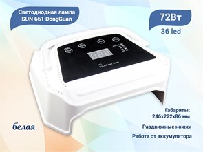 {{productViewItem.photos[photoViewList.activeNavIndex].Alt || productViewItem.photos[photoViewList.activeNavIndex].Description || 'UV LED Светодиодная лампа SUN 661 DongGuan (Белая), 72W'}}