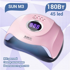{{productViewItem.photos[photoViewList.activeNavIndex].Alt || productViewItem.photos[photoViewList.activeNavIndex].Description || 'UV LED Светодиодная лампа SUN M3 (Розовая) 180W'}}
