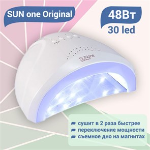 {{productViewItem.photos[photoViewList.activeNavIndex].Alt || productViewItem.photos[photoViewList.activeNavIndex].Description || 'UV LED Светодиодная лампа SUN one Original, белая'}}