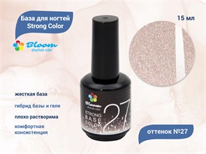 {{productViewItem.photos[photoViewList.activeNavIndex].Alt || productViewItem.photos[photoViewList.activeNavIndex].Description || 'База для ногтей Bloom Strong Color №27, 15 мл'}}