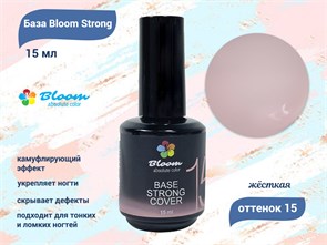 {{productViewItem.photos[photoViewList.activeNavIndex].Alt || productViewItem.photos[photoViewList.activeNavIndex].Description || 'База для ногтей Bloom Strong COVER жесткая №15, 15 мл'}}