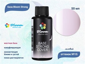 {{productViewItem.photos[photoViewList.activeNavIndex].Alt || productViewItem.photos[photoViewList.activeNavIndex].Description || 'База для ногтей Bloom Strong COVER жесткая №15, 50 мл'}}