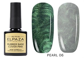 {{productViewItem.photos[photoViewList.activeNavIndex].Alt || productViewItem.photos[photoViewList.activeNavIndex].Description || 'База для ногтей ELPAZA Rubber Base Cover Pearl 06, 10 мл'}}