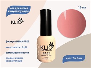 {{productViewItem.photos[photoViewList.activeNavIndex].Alt || productViewItem.photos[photoViewList.activeNavIndex].Description || 'База для ногтей KLIO камуфлирующая Tea Rose, 16 мл'}}