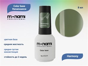 {{productViewItem.photos[photoViewList.activeNavIndex].Alt || productViewItem.photos[photoViewList.activeNavIndex].Description || 'База для ногтей Monami Color base Renaissance Harmony, 8 мл'}}