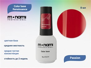 {{productViewItem.photos[photoViewList.activeNavIndex].Alt || productViewItem.photos[photoViewList.activeNavIndex].Description || 'База для ногтей Monami Color base Renaissance Passion, 8 мл'}}