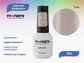 {{productViewItem.photos[photoViewList.activeNavIndex].Alt || productViewItem.photos[photoViewList.activeNavIndex].Description || 'База для ногтей Monami Color base Renaissance Skin, 8 мл'}}