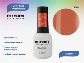 {{productViewItem.photos[photoViewList.activeNavIndex].Alt || productViewItem.photos[photoViewList.activeNavIndex].Description || 'База для ногтей Monami Color base Renaissance Sunset, 8 мл'}}