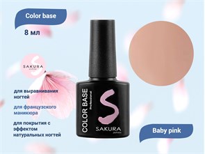 {{productViewItem.photos[photoViewList.activeNavIndex].Alt || productViewItem.photos[photoViewList.activeNavIndex].Description || 'База для ногтей Sakura Color base Baby pink, 8 мл'}}