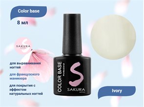 {{productViewItem.photos[photoViewList.activeNavIndex].Alt || productViewItem.photos[photoViewList.activeNavIndex].Description || 'База для ногтей Sakura Color base Ivory, 8 мл'}}