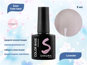 {{productViewItem.photos[photoViewList.activeNavIndex].Alt || productViewItem.photos[photoViewList.activeNavIndex].Description || 'База для ногтей Sakura Color base Lavender, 8 мл'}}