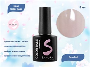 {{productViewItem.photos[photoViewList.activeNavIndex].Alt || productViewItem.photos[photoViewList.activeNavIndex].Description || 'База для ногтей Sakura Color base Seashell, 8 мл'}}