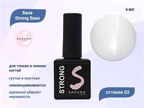 {{productViewItem.photos[photoViewList.activeNavIndex].Alt || productViewItem.photos[photoViewList.activeNavIndex].Description || 'База для ногтей Sakura Strong Base 03, 9 мл'}}