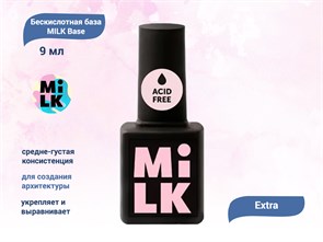 {{productViewItem.photos[photoViewList.activeNavIndex].Alt || productViewItem.photos[photoViewList.activeNavIndex].Description || 'Бескислотная база для ногтей Milk Extra, 9 мл'}}