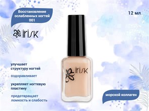 {{productViewItem.photos[photoViewList.activeNavIndex].Alt || productViewItem.photos[photoViewList.activeNavIndex].Description || 'Восстановление ослабленных ногтей IRISK 001, морской коллаген, 12 мл'}}